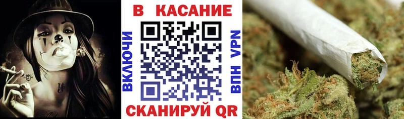 Где купить наркоту Касли КОКАИН  Меф мяу мяу  ГАШ  Конопля 
