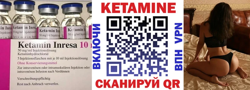 kraken зеркало Касли Кетамин ketamine наркошоп