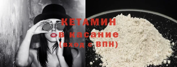 каннабис Киренск