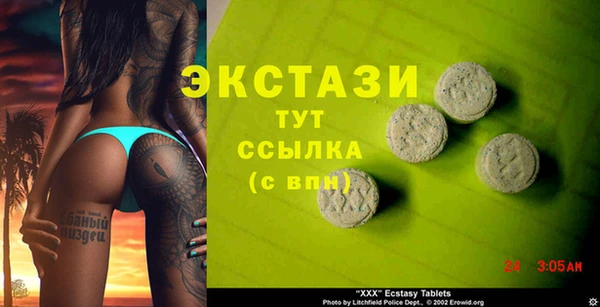 соль курить ск Кинешма