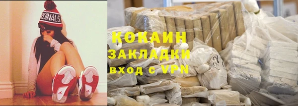 каннабис Киренск
