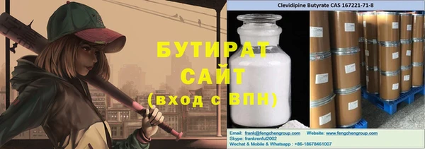 ГАЛЛЮЦИНОГЕННЫЕ ГРИБЫ Карталы