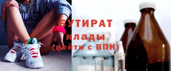 каннабис Киренск