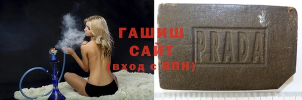 каннабис Киренск
