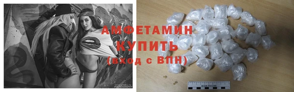 каннабис Киренск