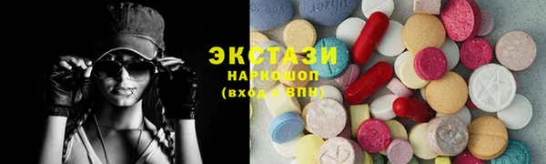 сатива Киреевск