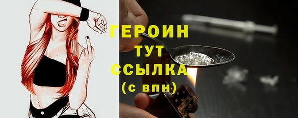 сатива Киреевск