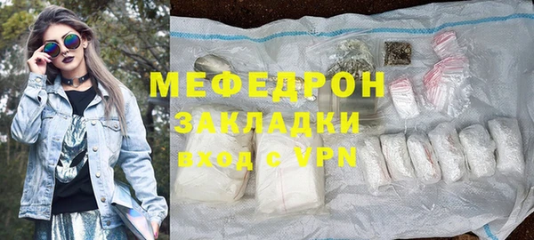 герыч Кодинск