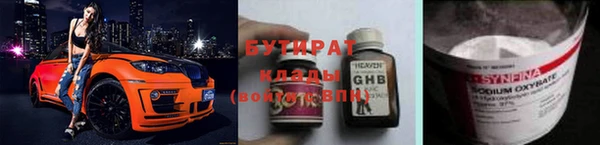каннабис Киренск