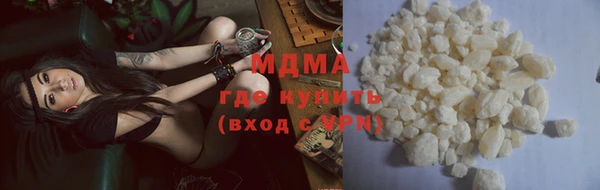 каннабис Киренск