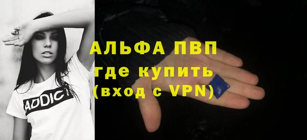 сатива Киреевск