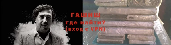 каннабис Киренск
