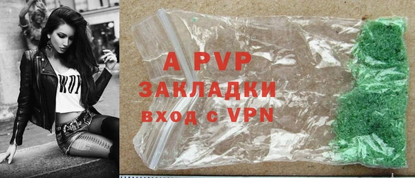 прущие крисы Коряжма