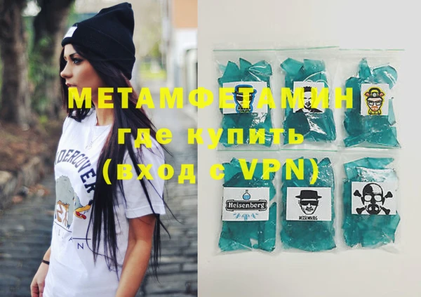 метадон Касимов