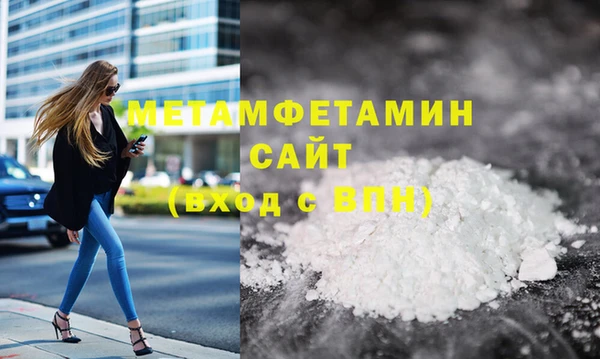 герыч Кодинск