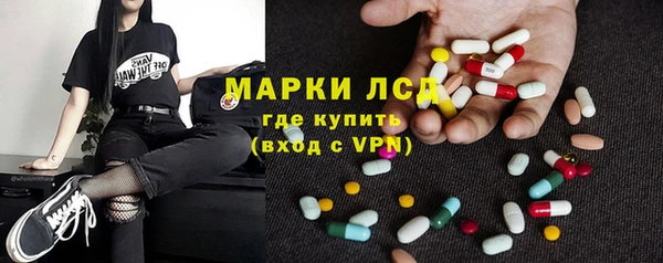 сатива Киреевск