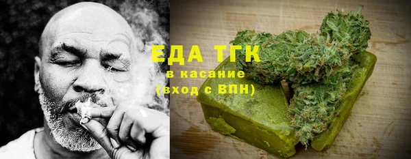 сатива Киреевск