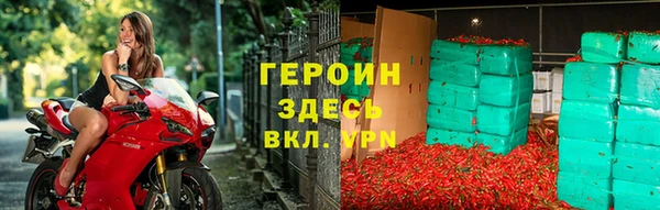 ГАЛЛЮЦИНОГЕННЫЕ ГРИБЫ Карталы