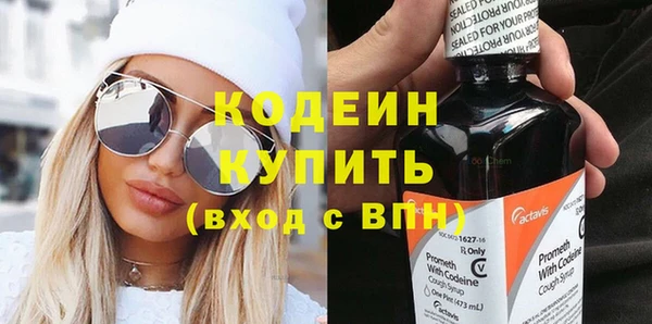 метадон Касимов