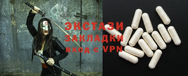 герыч Кодинск