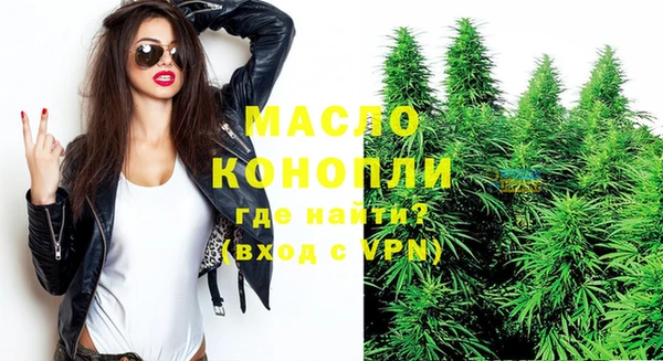 каннабис Киренск
