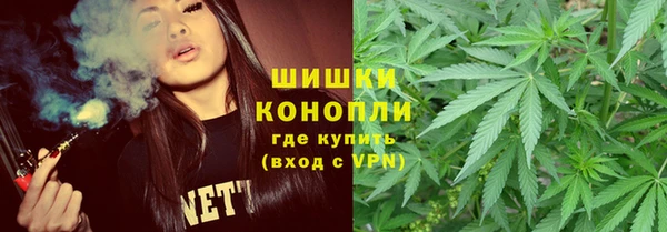 каннабис Киренск