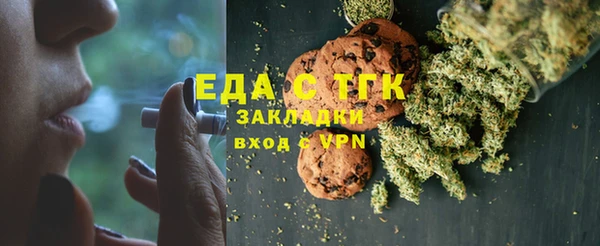 синтетический гашиш Козельск