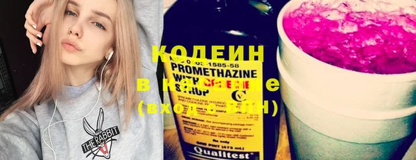 сатива Киреевск