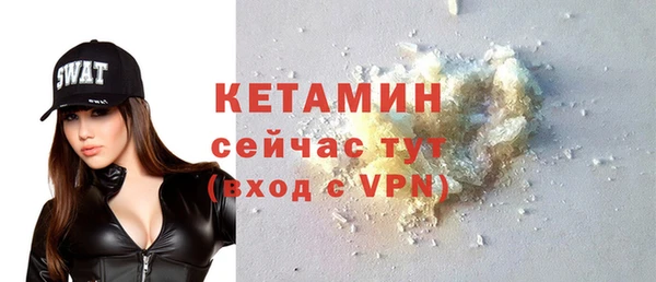 герыч Козловка