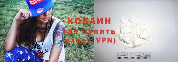 сатива Киреевск
