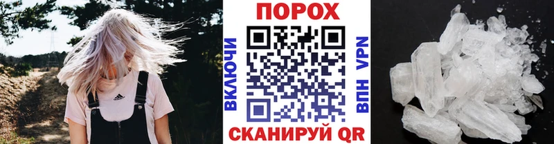 даркнет сайт  Касли  Метамфетамин витя 