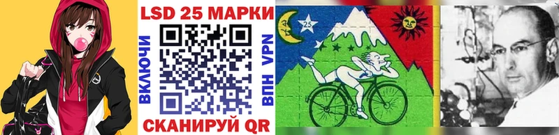 mega ONION  Касли  Марки N-bome 1,8мг 
